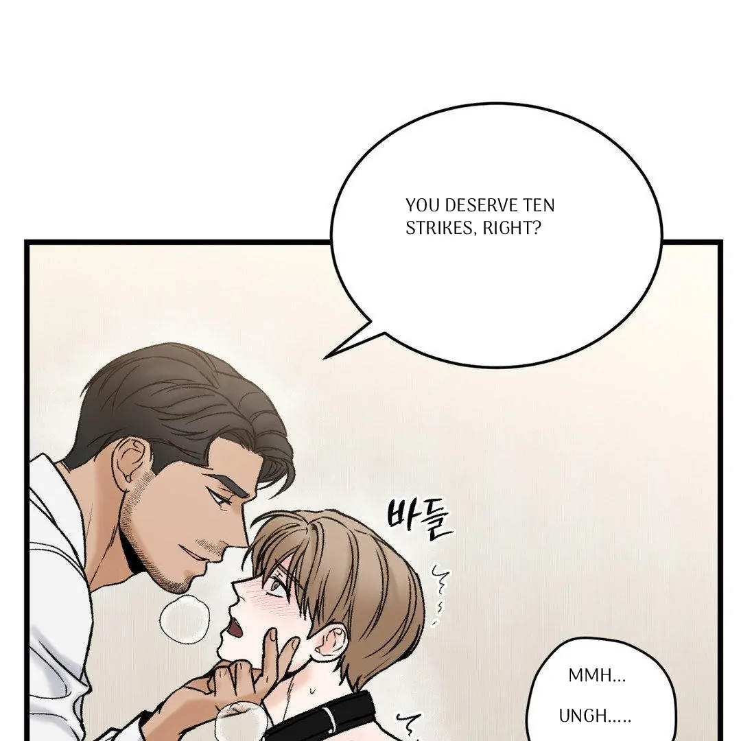 MY SADISTIC MASTER Chapter 15 - Page 69 in English