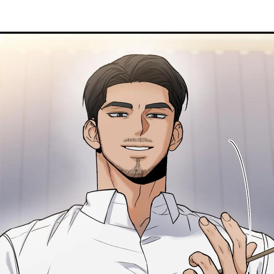 MY SADISTIC MASTER Chapter 15 - Page 71 in English