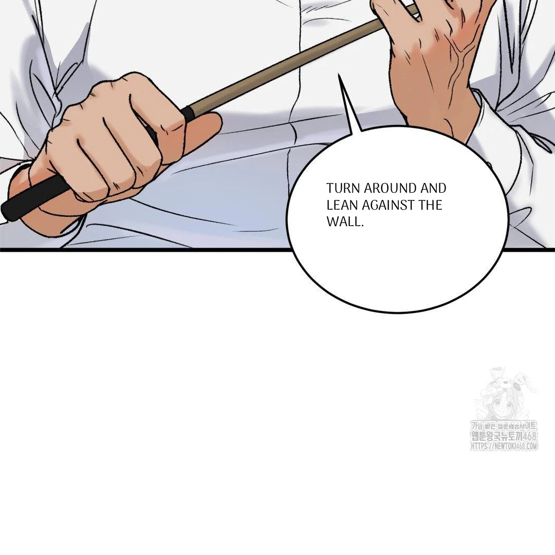 MY SADISTIC MASTER Chapter 15 - Page 72 in English