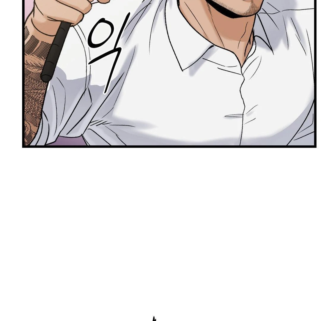MY SADISTIC MASTER Chapter 15 - Page 78 in English