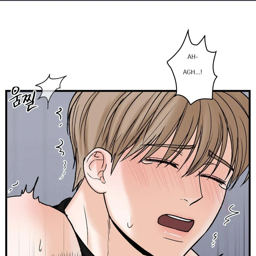 MY SADISTIC MASTER Chapter 15 - Page 84 in English