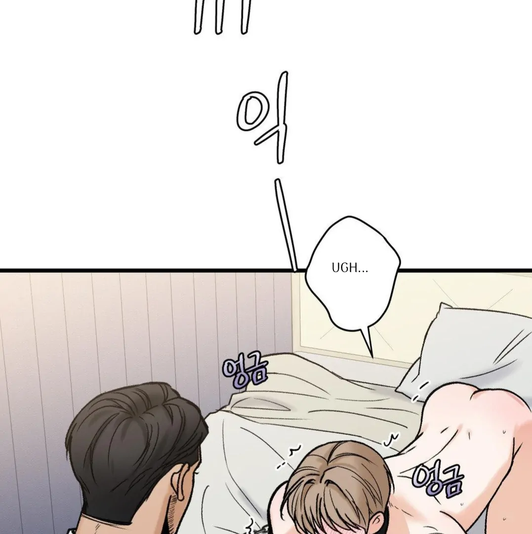 MY SADISTIC MASTER Chapter 15 - Page 98 in English