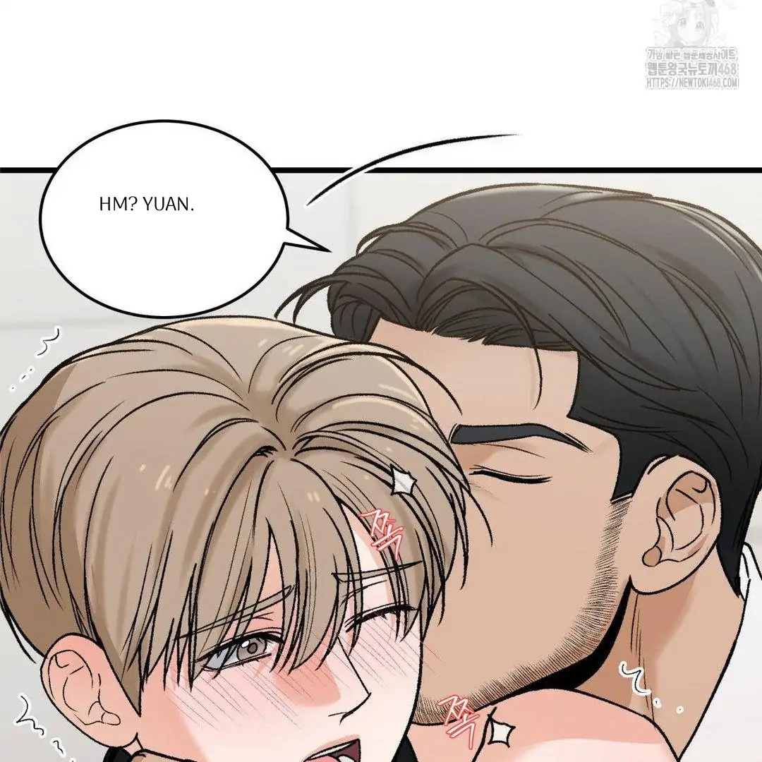 MY SADISTIC MASTER Chapter 16 - Page 10 in English