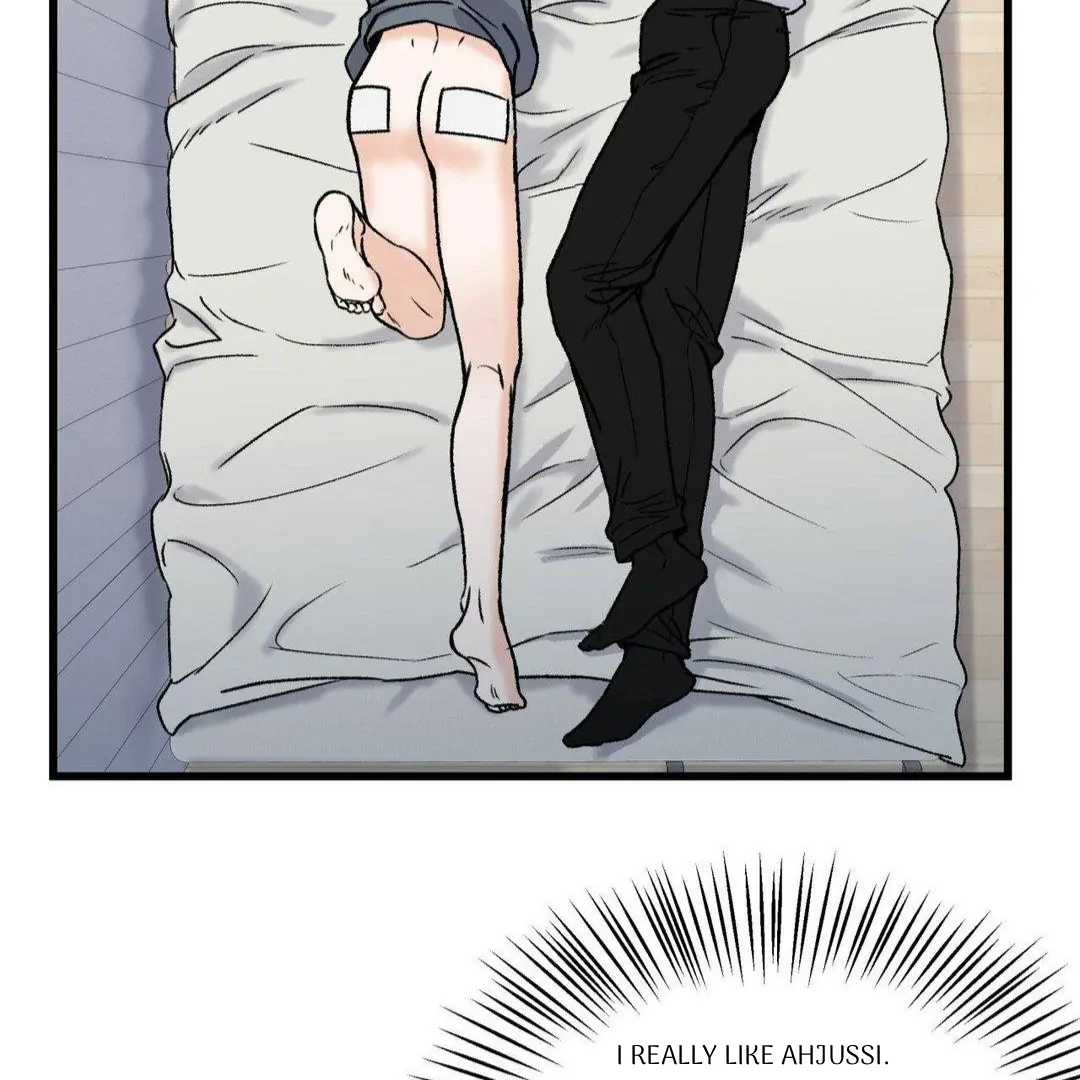 MY SADISTIC MASTER Chapter 16 - Page 100 in English