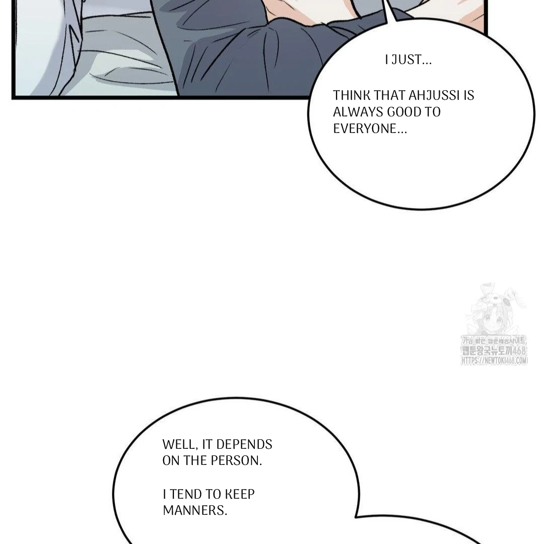 MY SADISTIC MASTER Chapter 16 - Page 107 in English