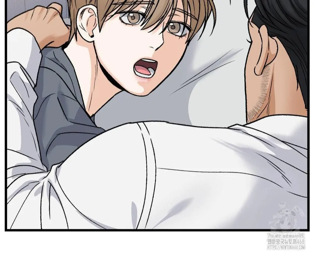 MY SADISTIC MASTER Chapter 16 - Page 111 in English