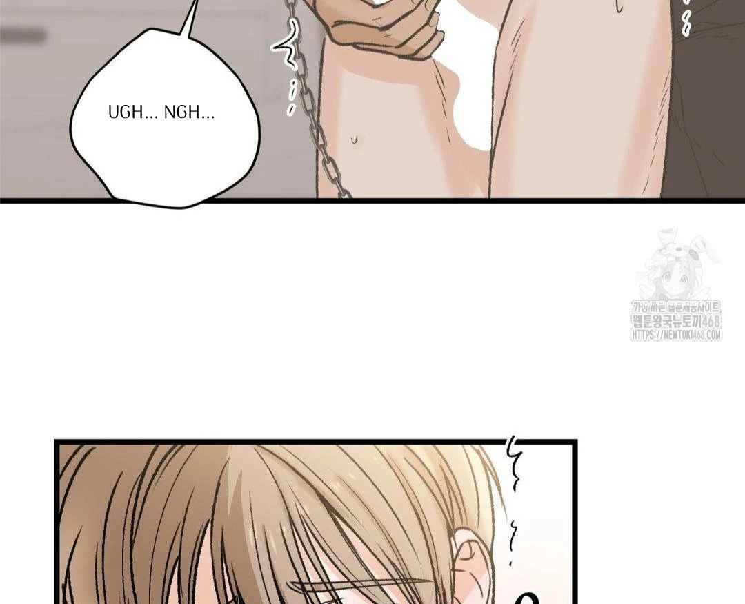 MY SADISTIC MASTER Chapter 16 - Page 26 in English