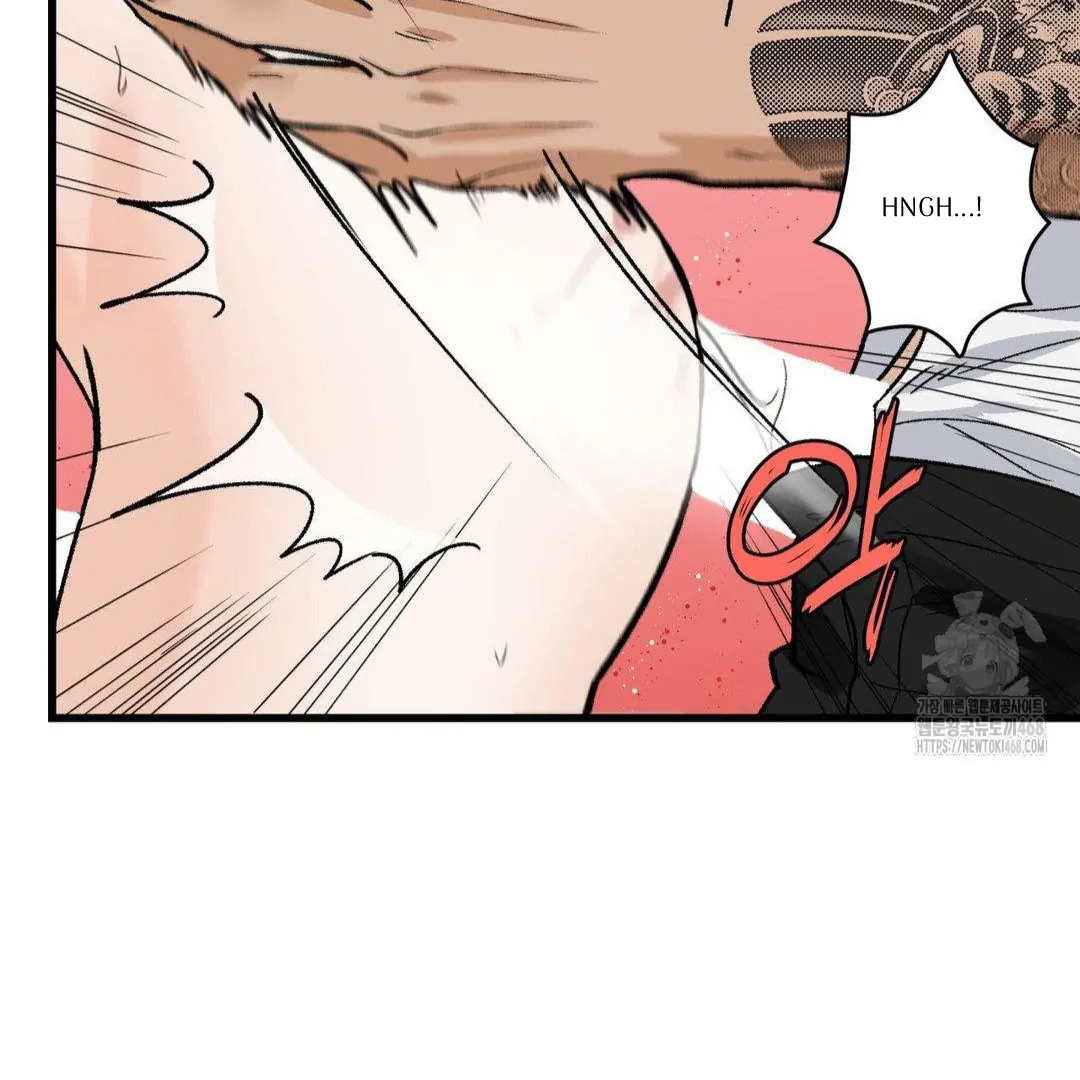 MY SADISTIC MASTER Chapter 16 - Page 30 in English