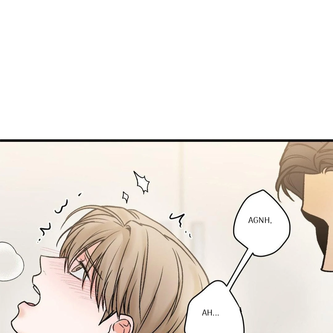 MY SADISTIC MASTER Chapter 16 - Page 31 in English