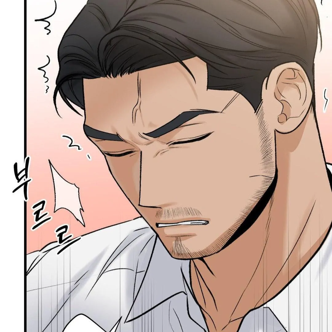 MY SADISTIC MASTER Chapter 16 - Page 43 in English