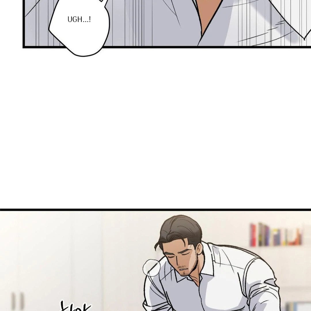 MY SADISTIC MASTER Chapter 16 - Page 44 in English