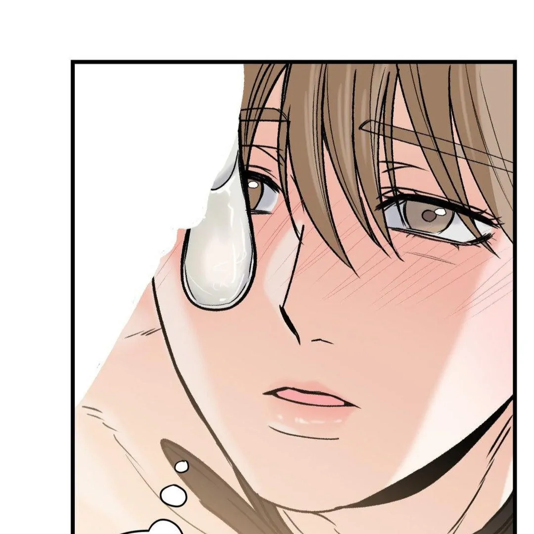 MY SADISTIC MASTER Chapter 16 - Page 57 in English