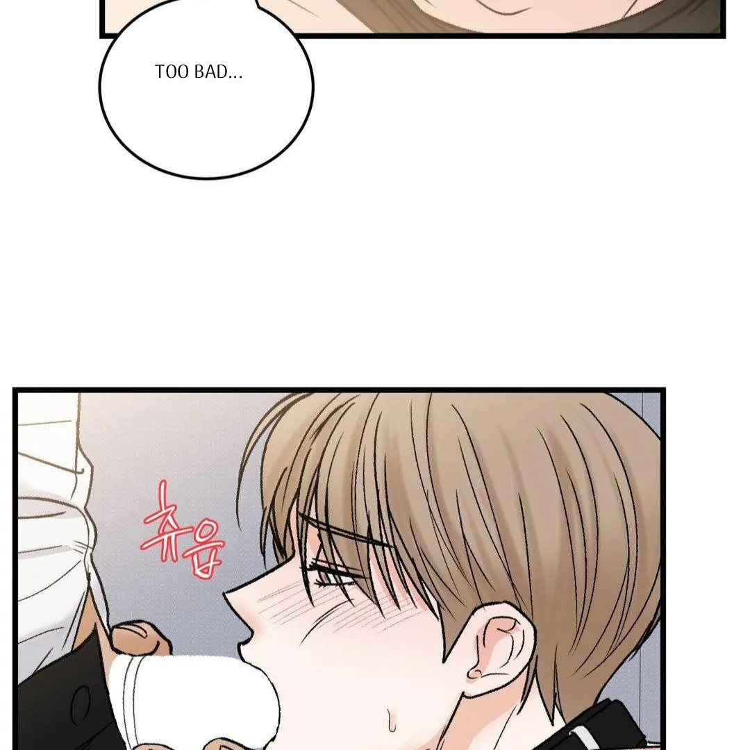 MY SADISTIC MASTER Chapter 16 - Page 58 in English