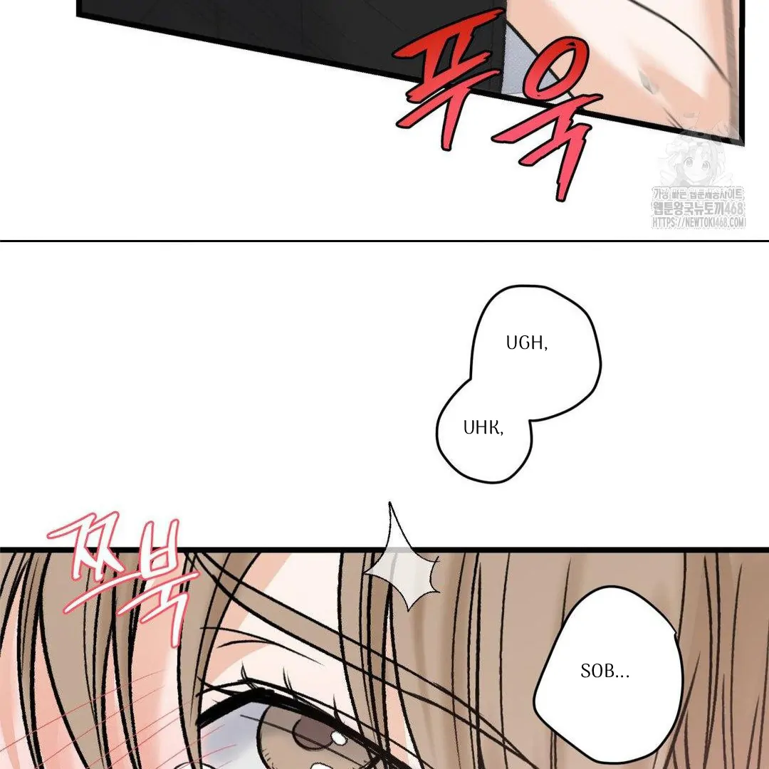 MY SADISTIC MASTER Chapter 16 - Page 70 in English