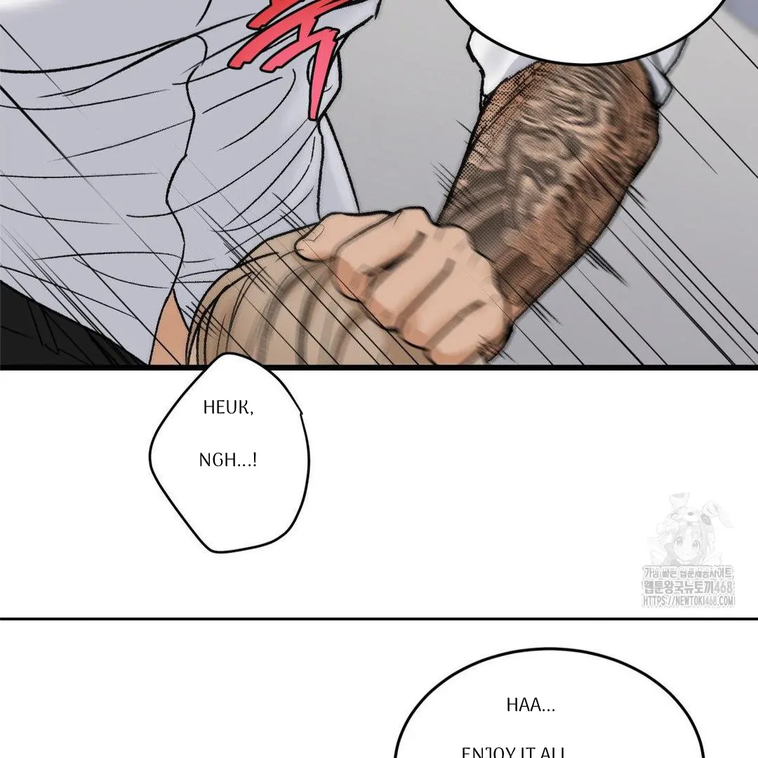 MY SADISTIC MASTER Chapter 16 - Page 73 in English