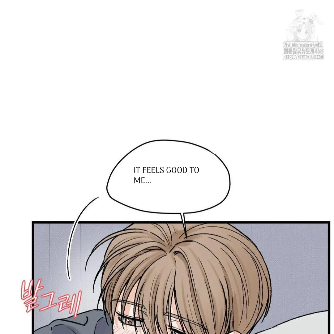 MY SADISTIC MASTER Chapter 16 - Page 95 in English