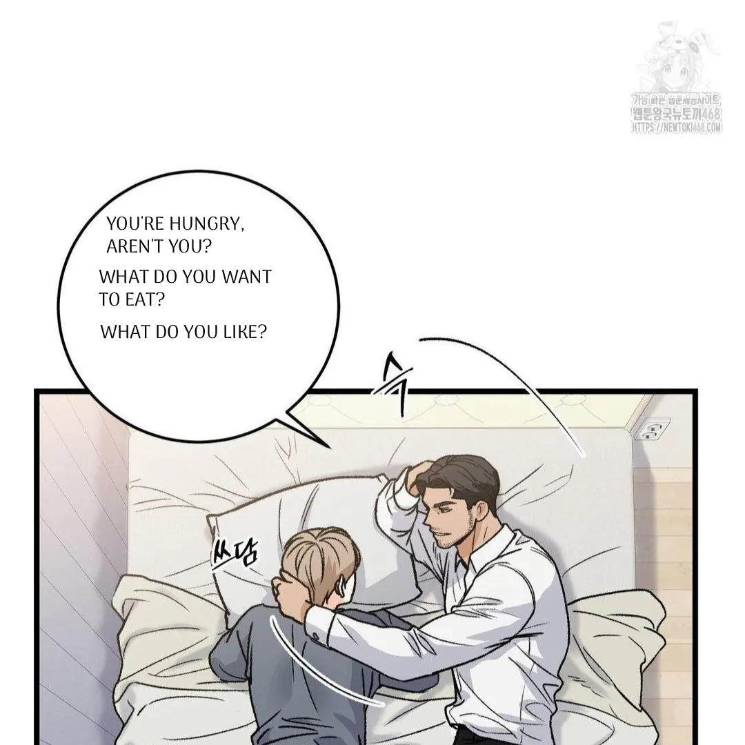 MY SADISTIC MASTER Chapter 16 - Page 99 in English