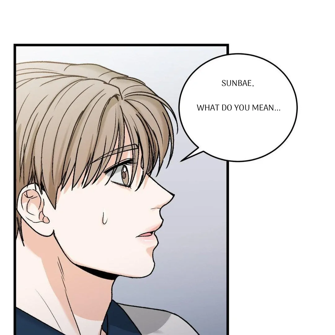 MY SADISTIC MASTER Chapter 17 - Page 102 in English