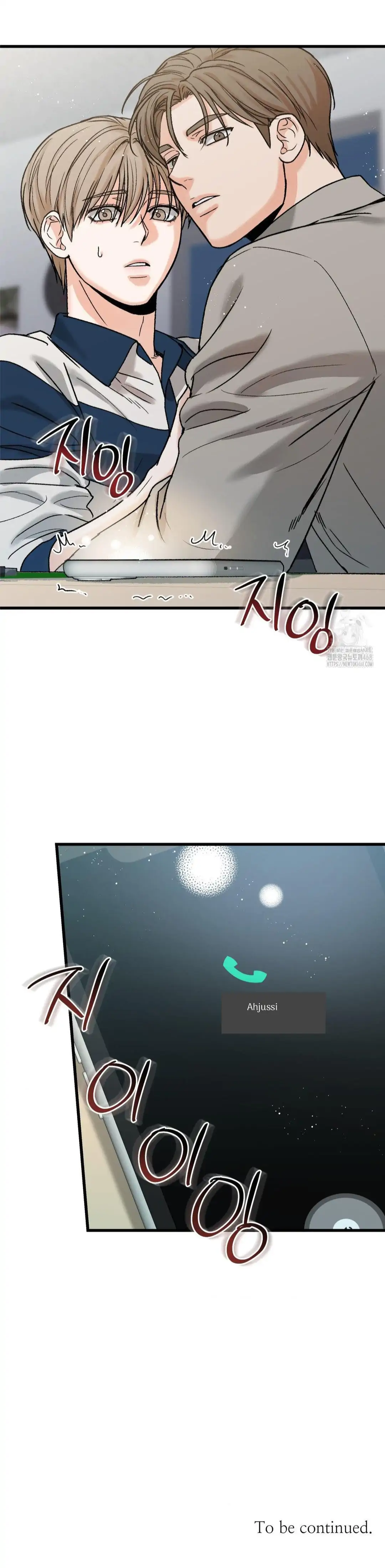 MY SADISTIC MASTER Chapter 17 - Page 107 in English