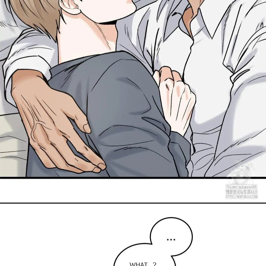 MY SADISTIC MASTER Chapter 17 - Page 11 in English