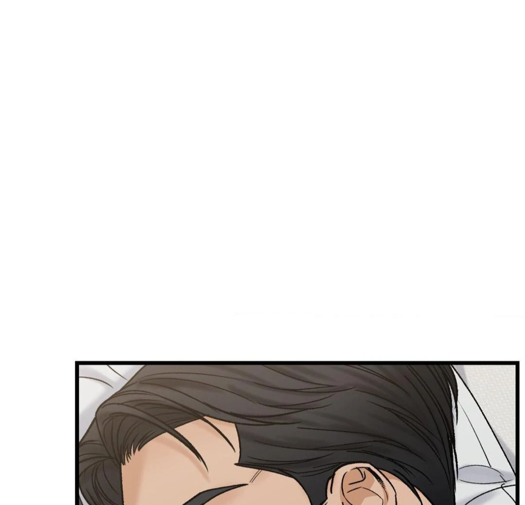 MY SADISTIC MASTER Chapter 17 - Page 17 in English