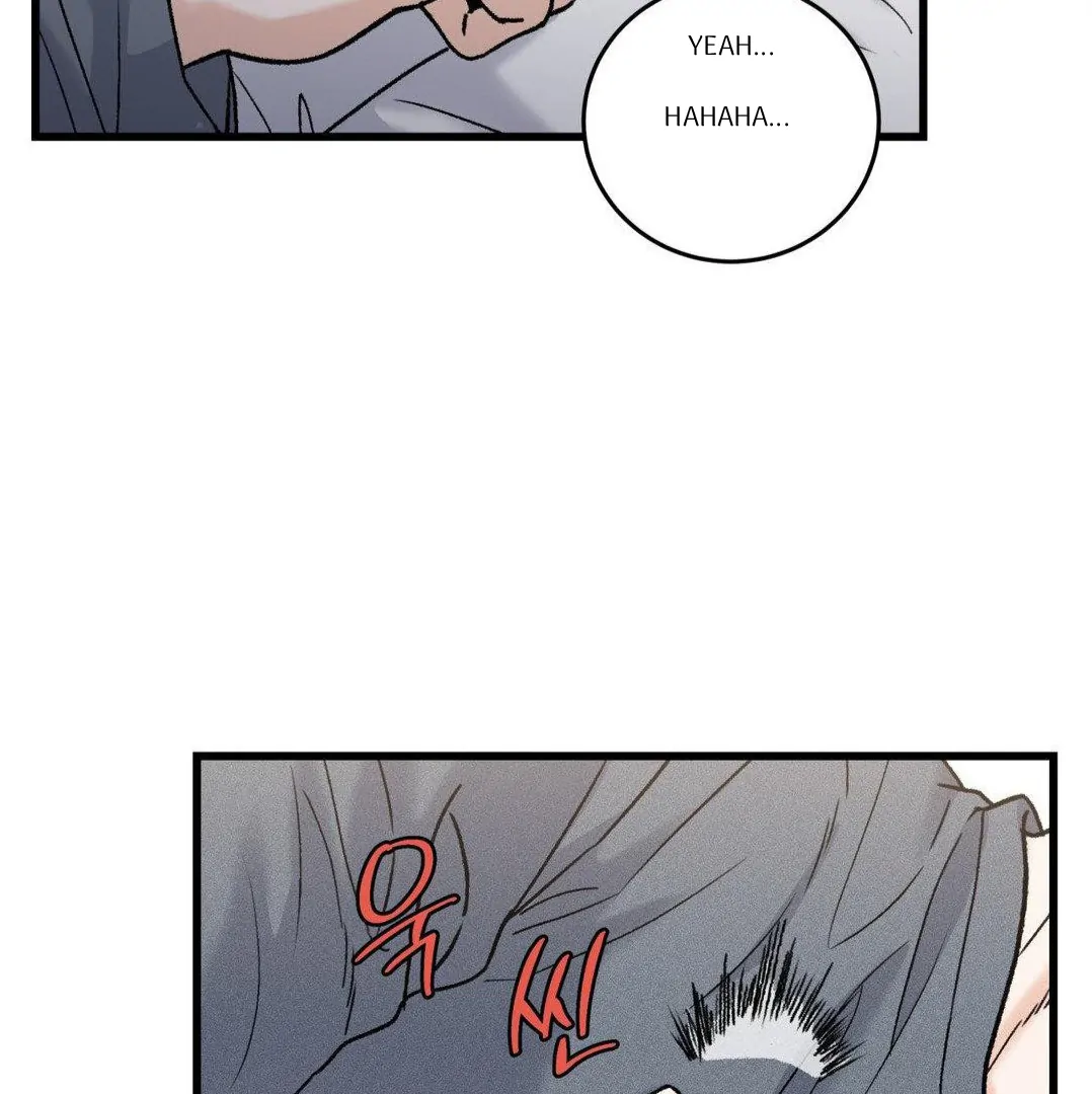 MY SADISTIC MASTER Chapter 17 - Page 24 in English