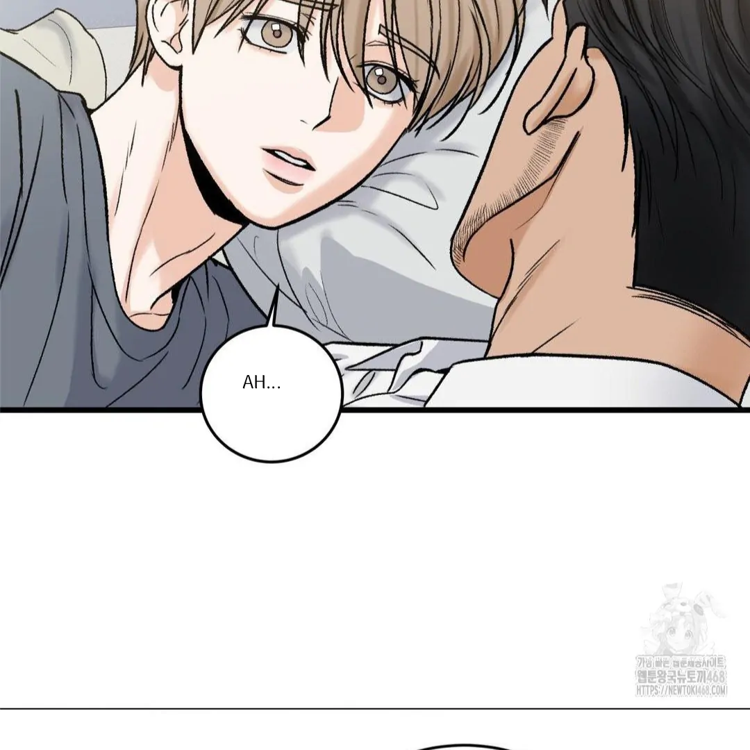 MY SADISTIC MASTER Chapter 17 - Page 4 in English