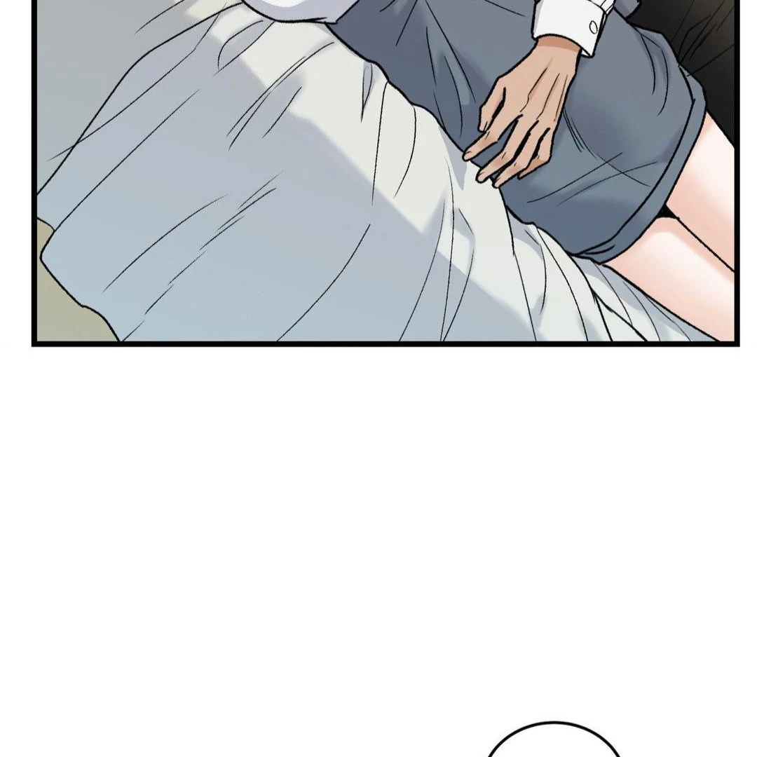 MY SADISTIC MASTER Chapter 17 - Page 46 in English