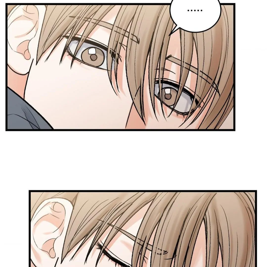 MY SADISTIC MASTER Chapter 17 - Page 47 in English