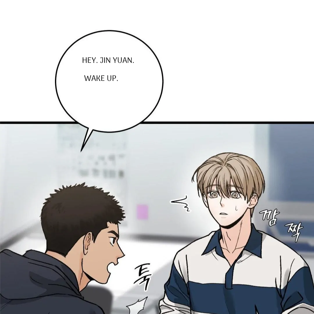 MY SADISTIC MASTER Chapter 17 - Page 54 in English