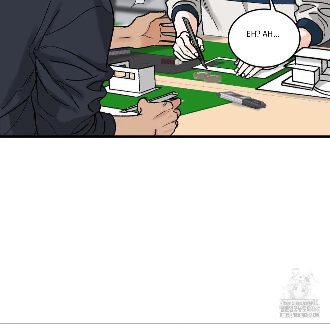 MY SADISTIC MASTER Chapter 17 - Page 55 in English