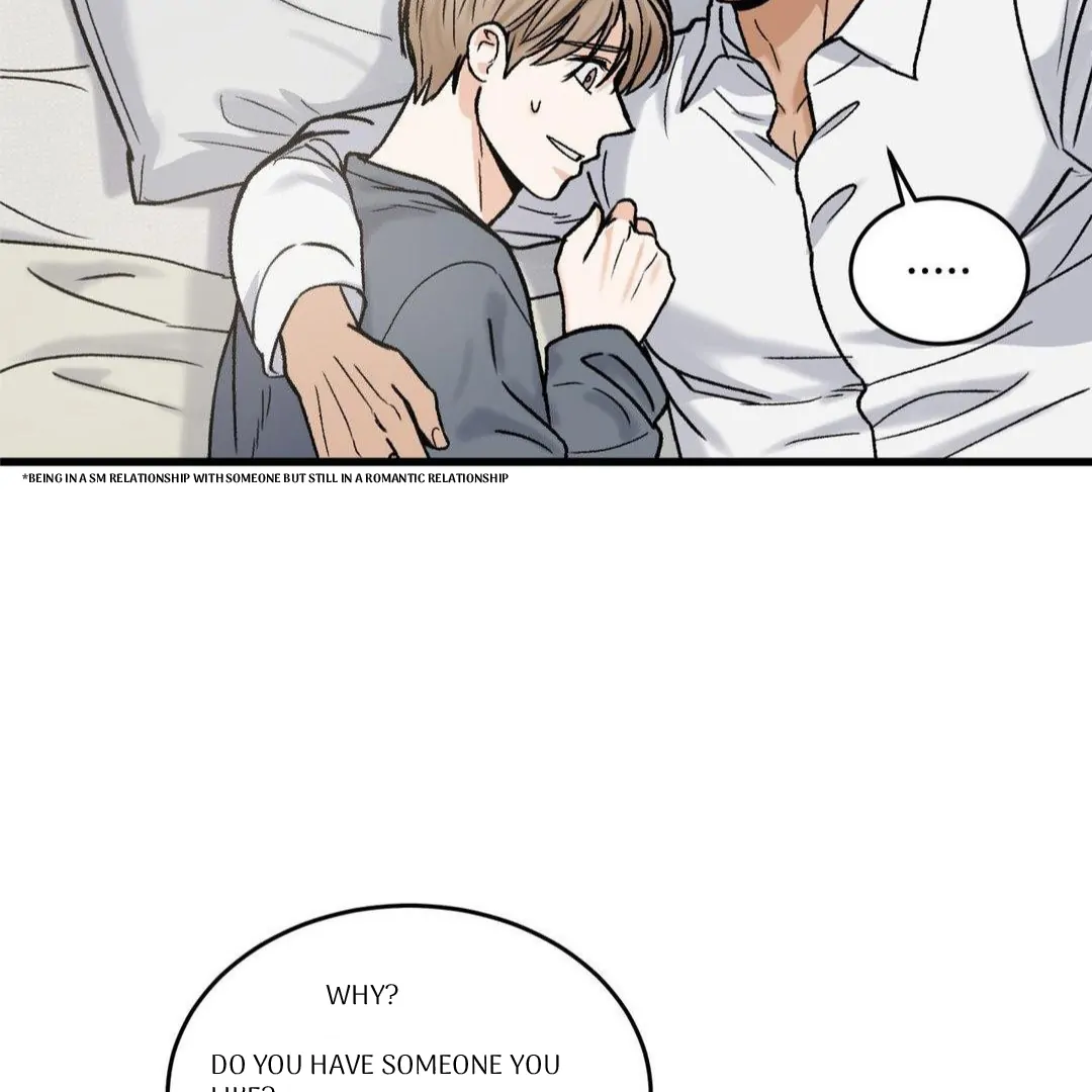 MY SADISTIC MASTER Chapter 17 - Page 6 in English