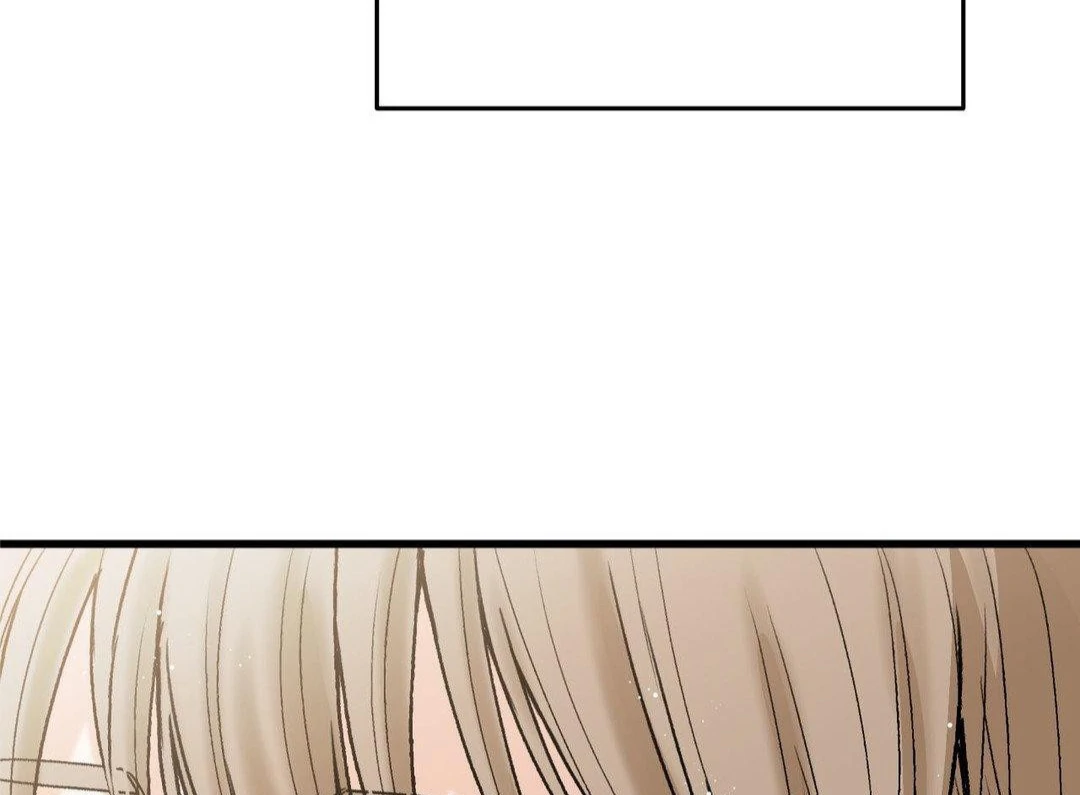 MY SADISTIC MASTER Chapter 17 - Page 69 in English