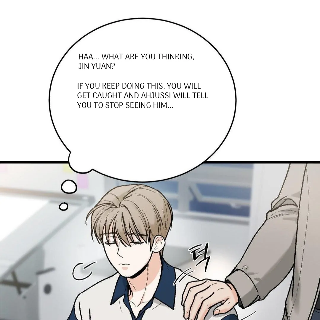 MY SADISTIC MASTER Chapter 17 - Page 71 in English