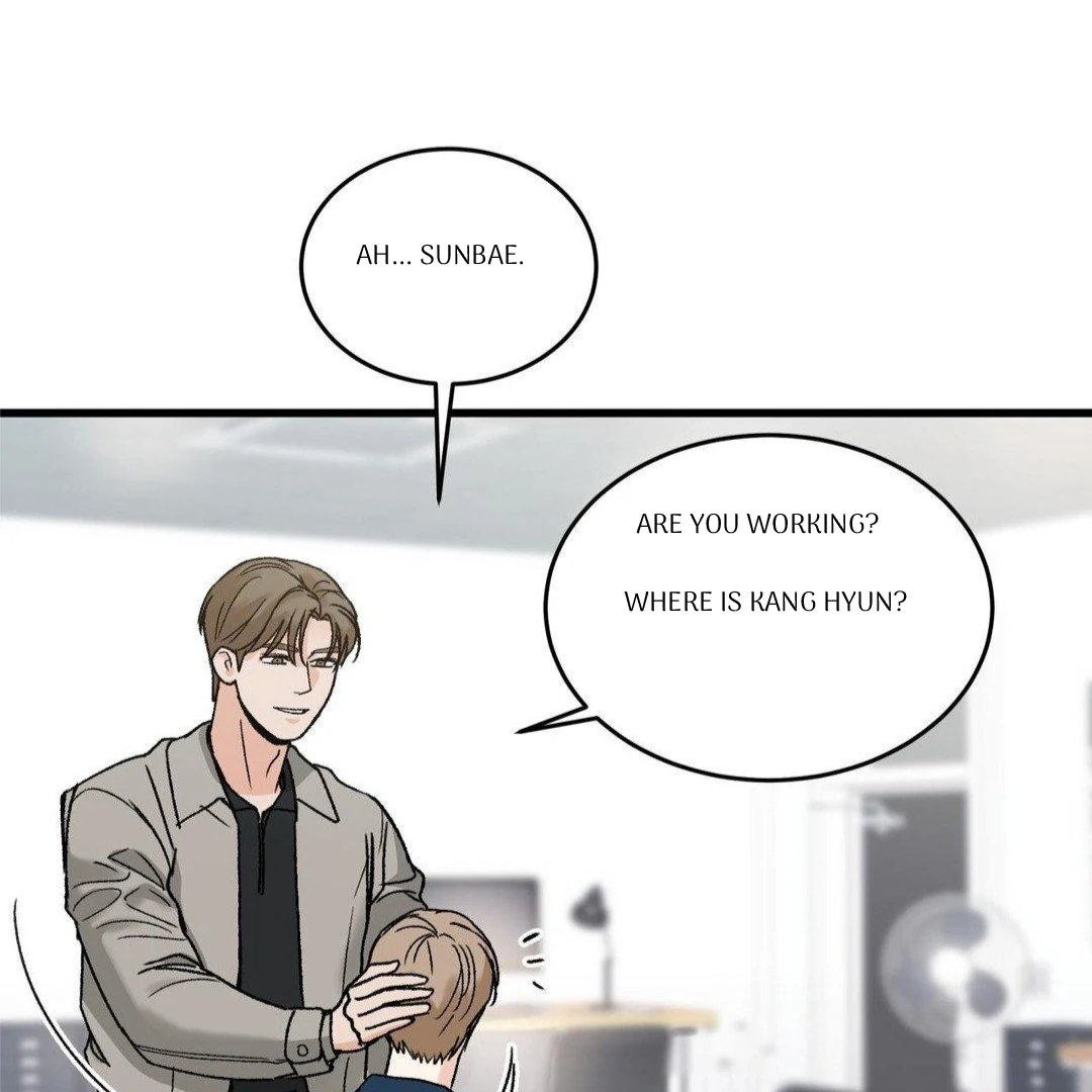 MY SADISTIC MASTER Chapter 17 - Page 73 in English