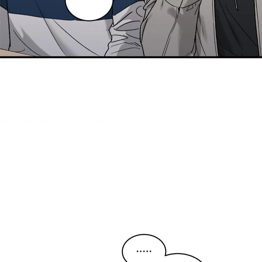 MY SADISTIC MASTER Chapter 17 - Page 78 in English