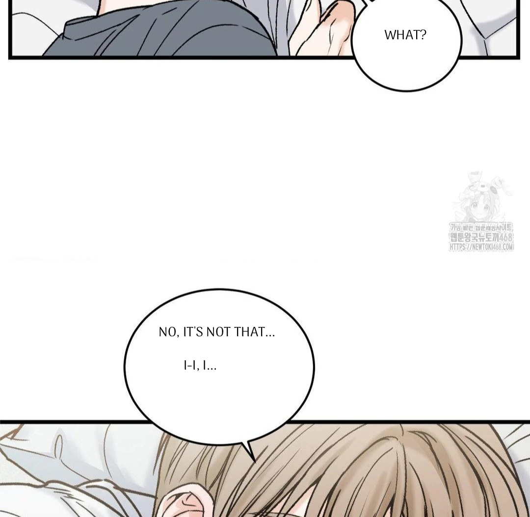 MY SADISTIC MASTER Chapter 17 - Page 8 in English