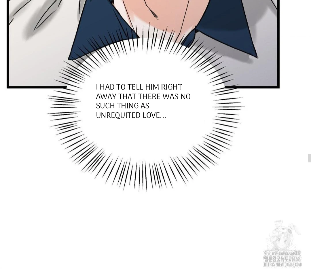 MY SADISTIC MASTER Chapter 17 - Page 80 in English