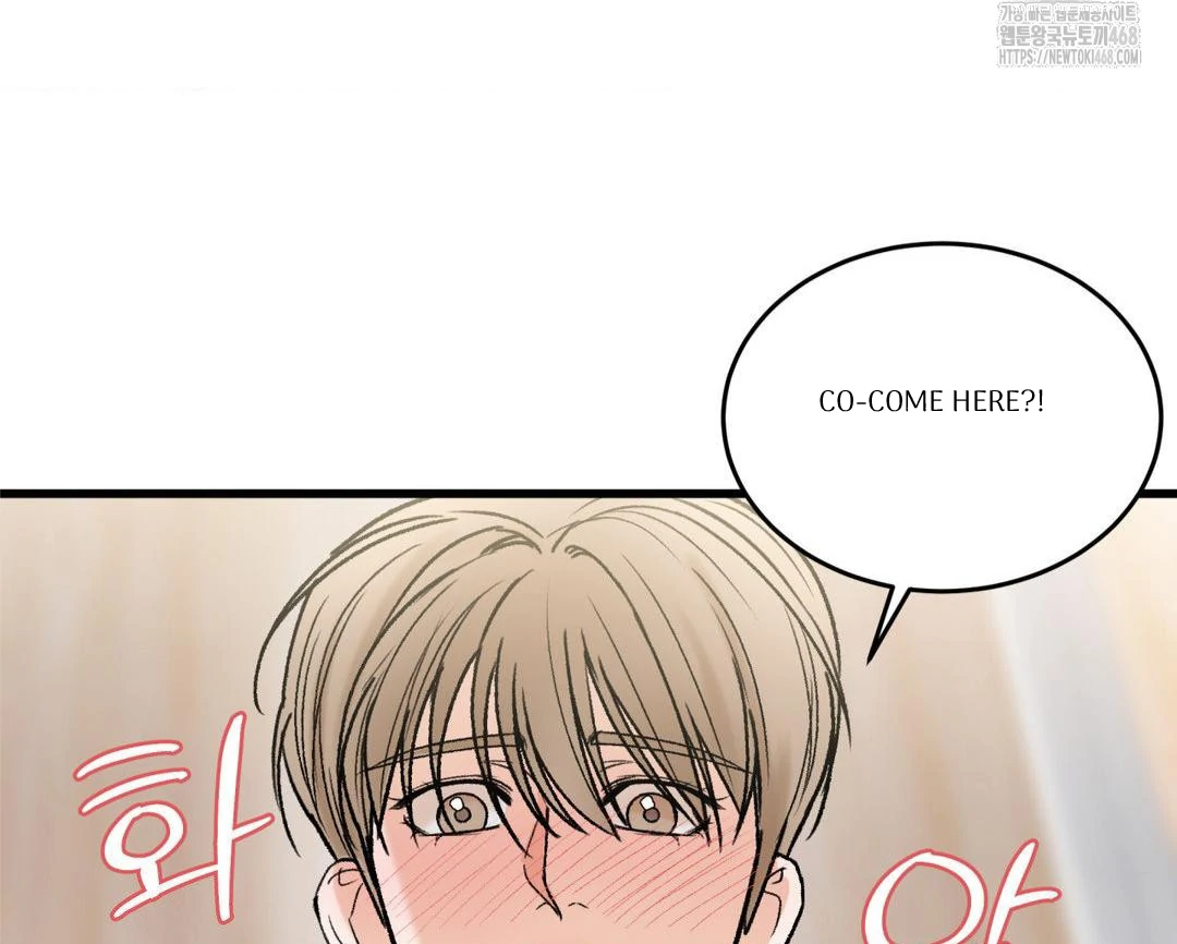 MY SADISTIC MASTER Chapter 18 - Page 101 in English
