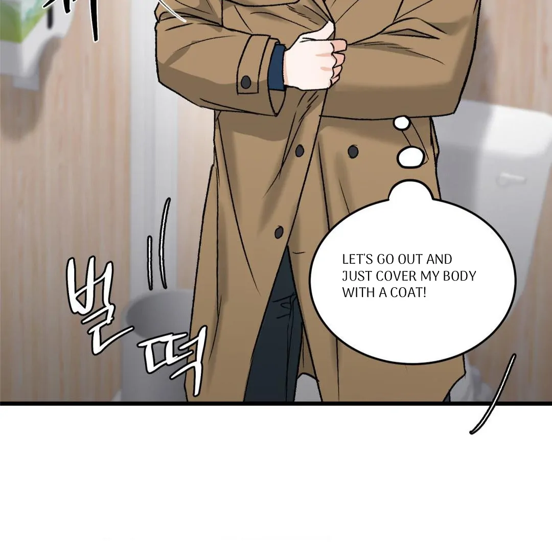 MY SADISTIC MASTER Chapter 18 - Page 105 in English