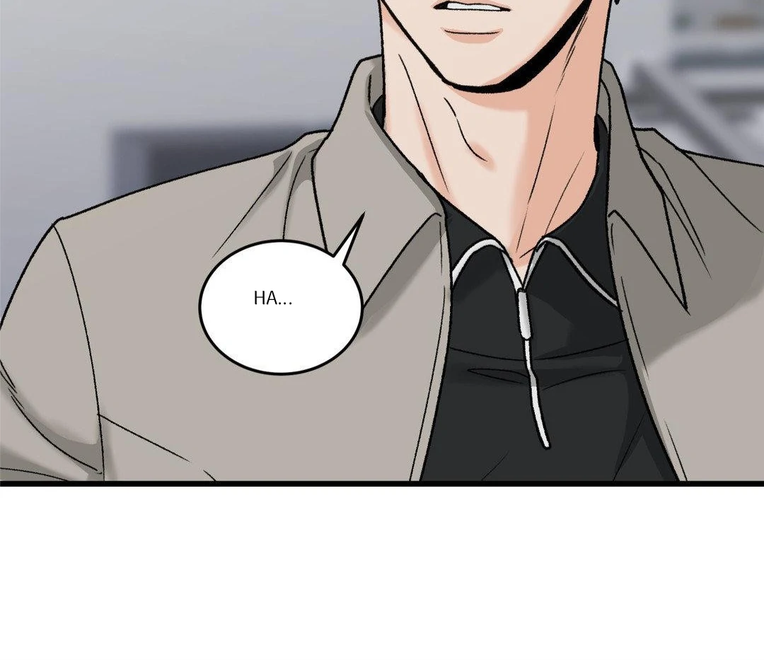 MY SADISTIC MASTER Chapter 18 - Page 12 in English