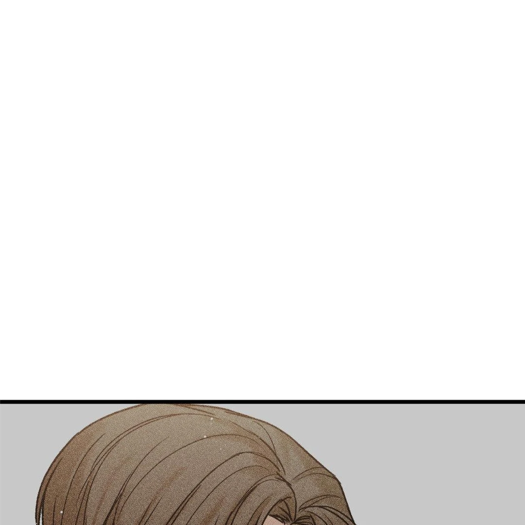 MY SADISTIC MASTER Chapter 18 - Page 16 in English