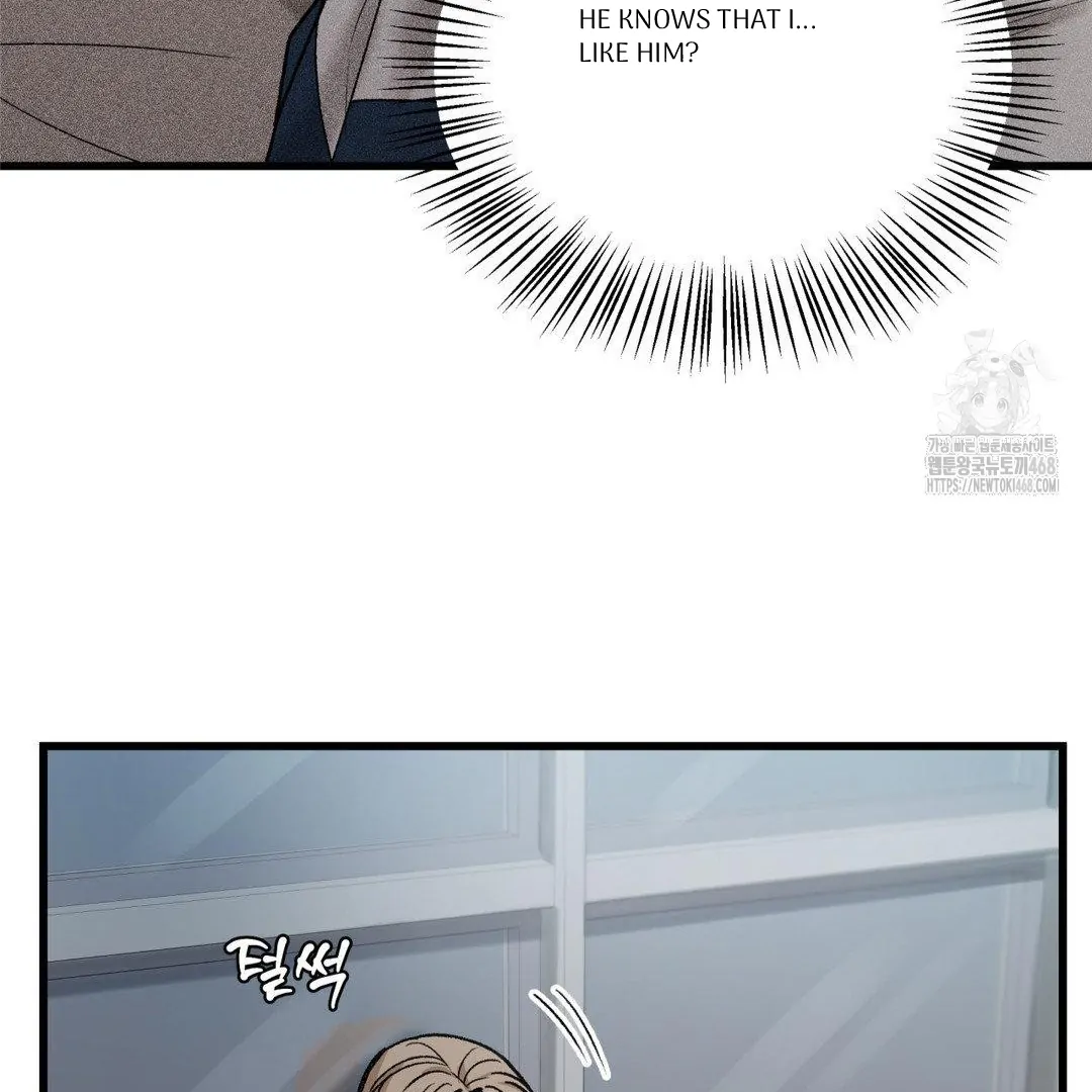 MY SADISTIC MASTER Chapter 18 - Page 18 in English