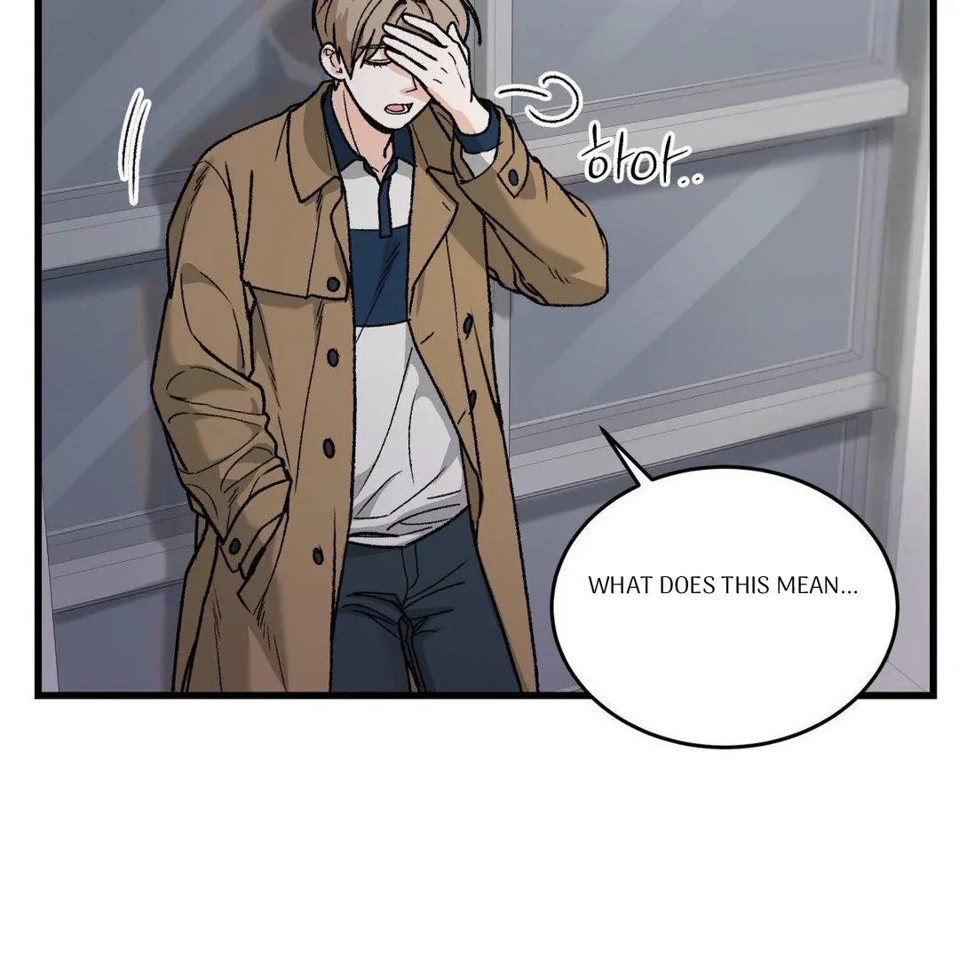 MY SADISTIC MASTER Chapter 18 - Page 19 in English
