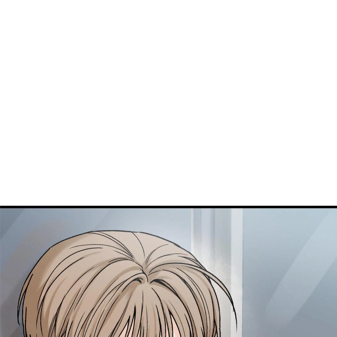MY SADISTIC MASTER Chapter 18 - Page 20 in English
