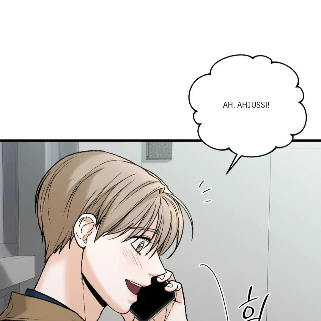 MY SADISTIC MASTER Chapter 18 - Page 27 in English
