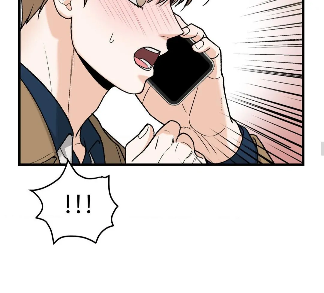 MY SADISTIC MASTER Chapter 18 - Page 39 in English