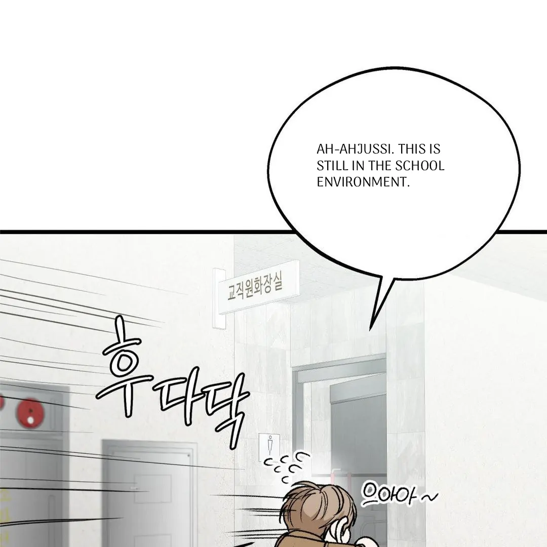 MY SADISTIC MASTER Chapter 18 - Page 40 in English