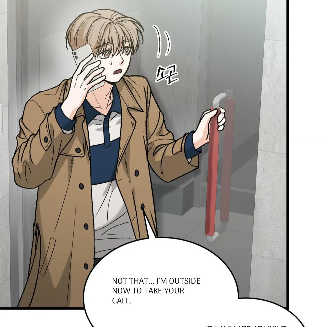 MY SADISTIC MASTER Chapter 18 - Page 42 in English