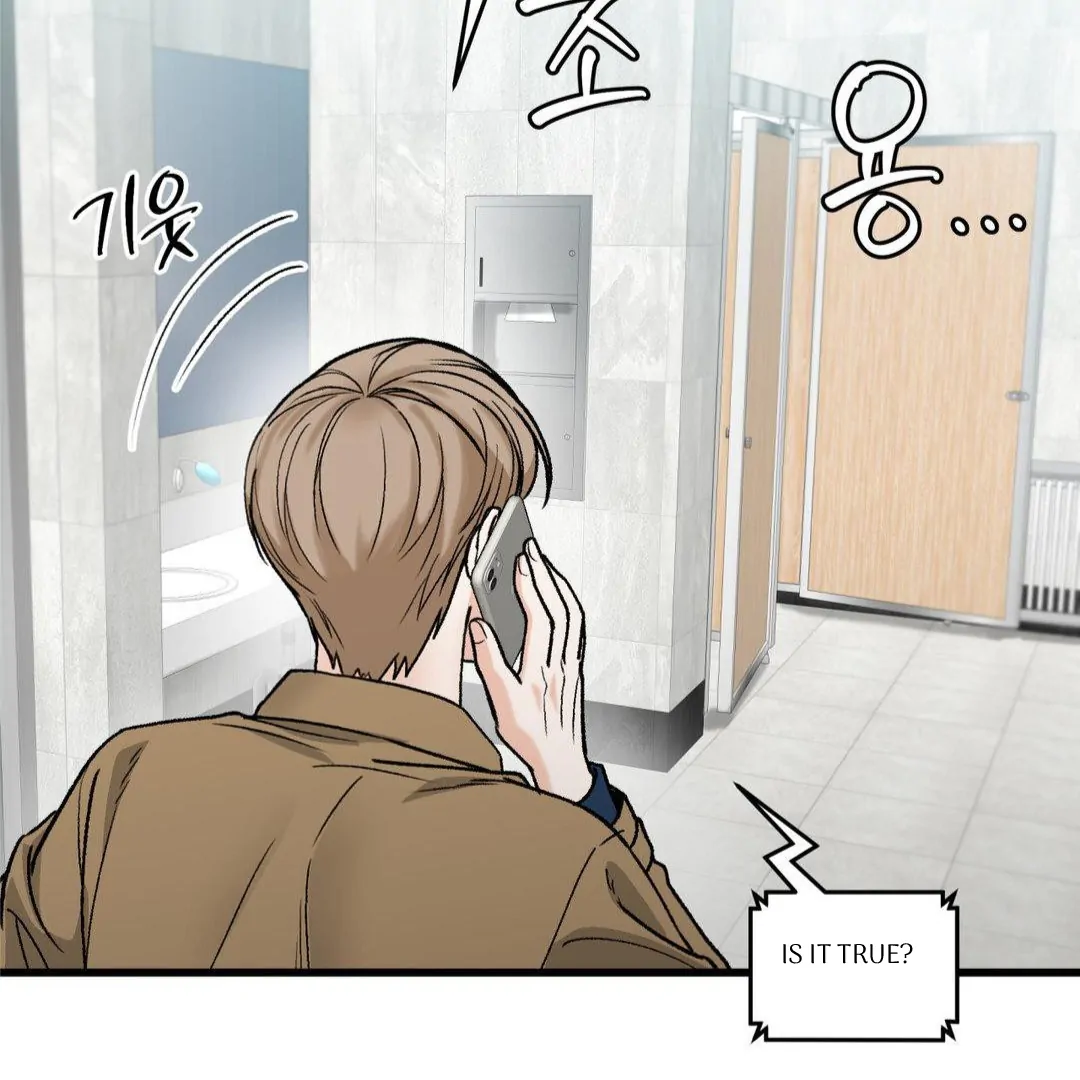 MY SADISTIC MASTER Chapter 18 - Page 44 in English